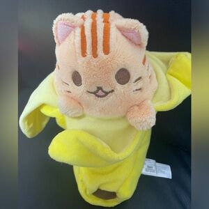 Banana cat plushie